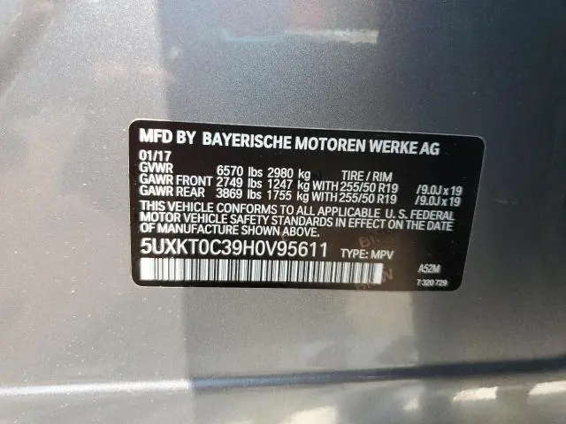 2017 BMW X5 XDR40E  