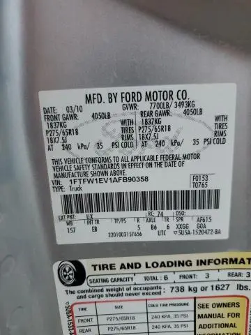 2010 FORD F150 SUPERCREW  