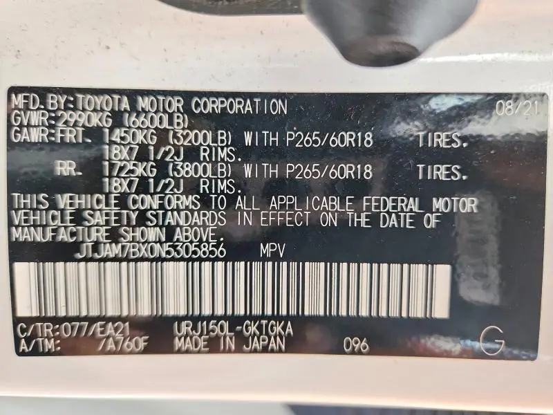 2022 LEXUS GX 460  