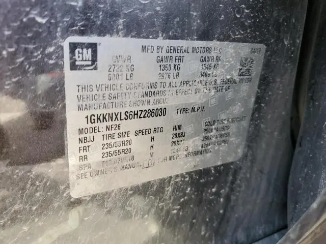 2017 GMC ACADIA DENALI  