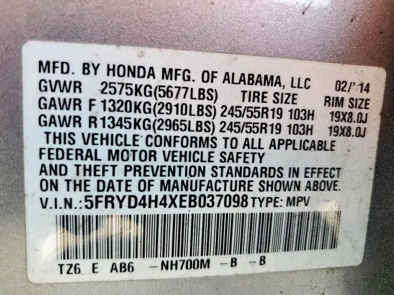 2014 ACURA MDX TECHNOLOGY  