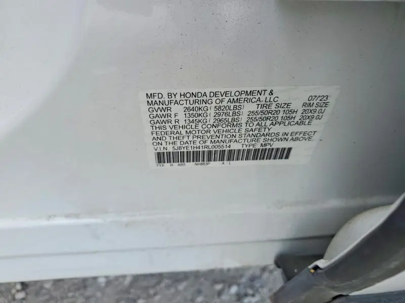 2024 ACURA MDX   