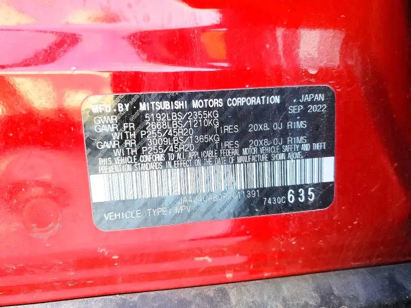 2023 MITSUBISHI OUTLANDER SE  