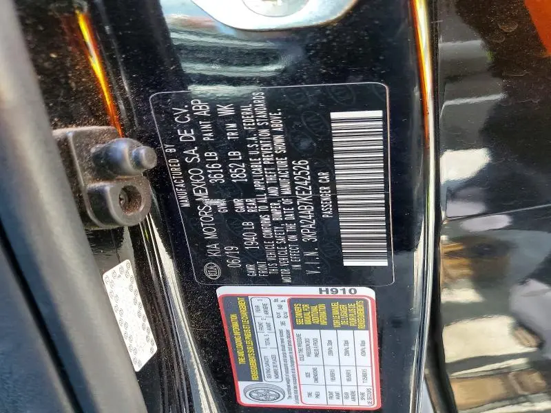 2019 KIA RIO S  