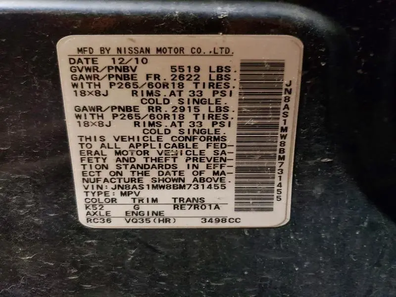 2011 INFINITI FX35 BASE  