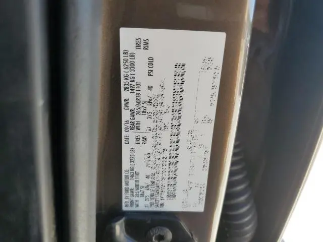 2016 FORD F150 SUPERCREW  