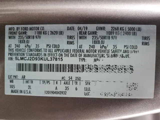 2019 LINCOLN MKC SELECT