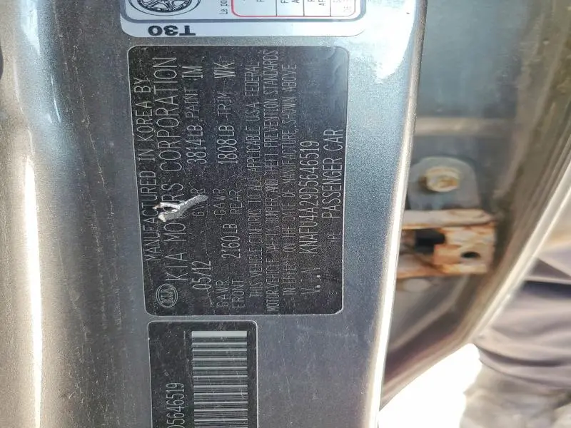 2013 KIA FORTE EX  