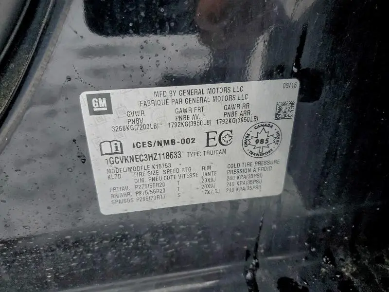 2017 CHEVROLET SILVERADO K1500  