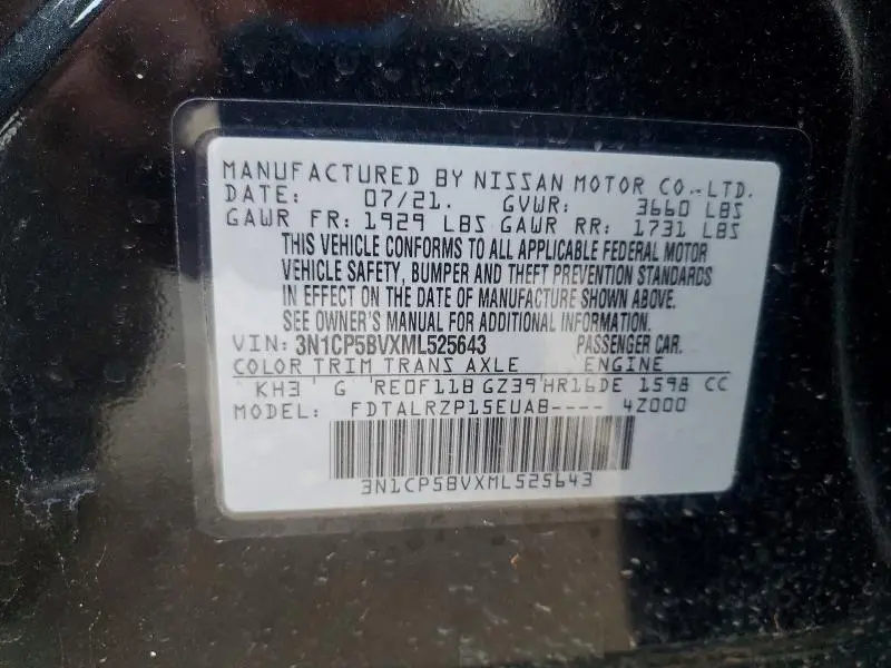 2021 NISSAN KICKS S  