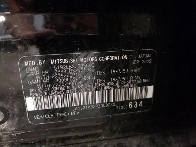 2023 MITSUBISHI OUTLANDER ES  