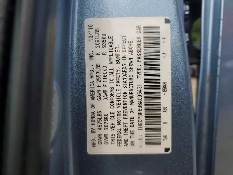 2011 HONDA ACCORD EXL  