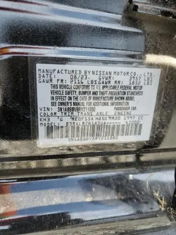2024 NISSAN SENTRA S  