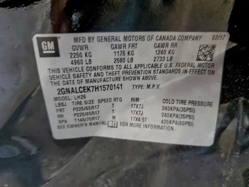 2017 CHEVROLET EQUINOX LT  