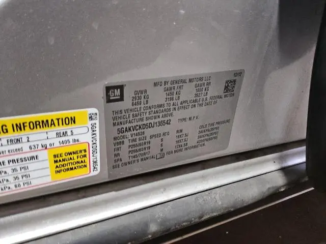2013 BUICK ENCLAVE