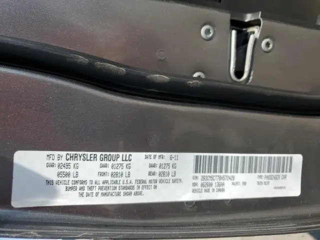 2011 DODGE CHARGER R/T  