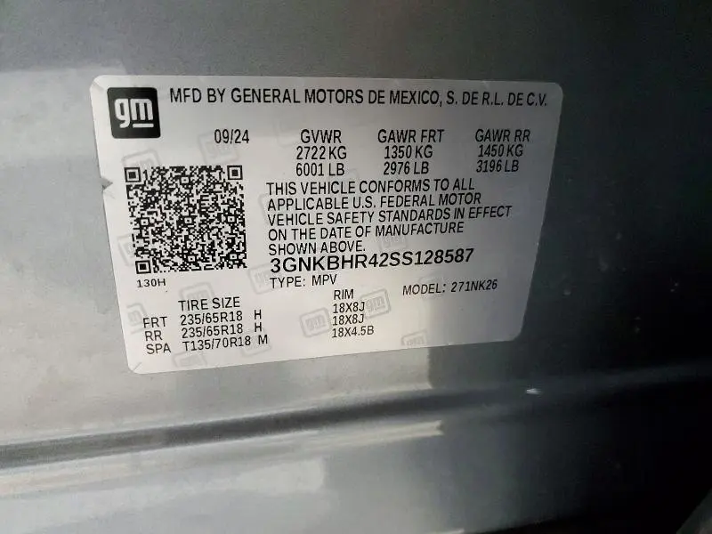 2025 CHEVROLET BLAZER 2LT  