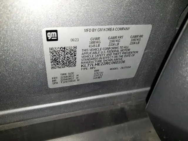 2024 CHEVROLET TRAX 1LT  