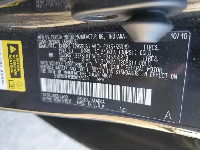 2011 TOYOTA HIGHLANDER LIMITED  