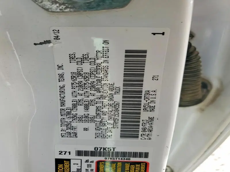 2012 TOYOTA TUNDRA GRADE  