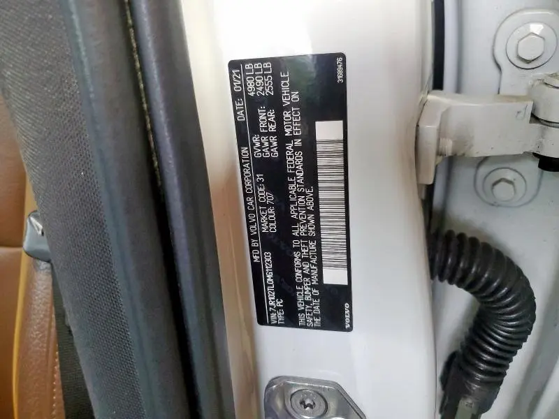 2021 VOLVO S60 T5 INSCRIPTION  