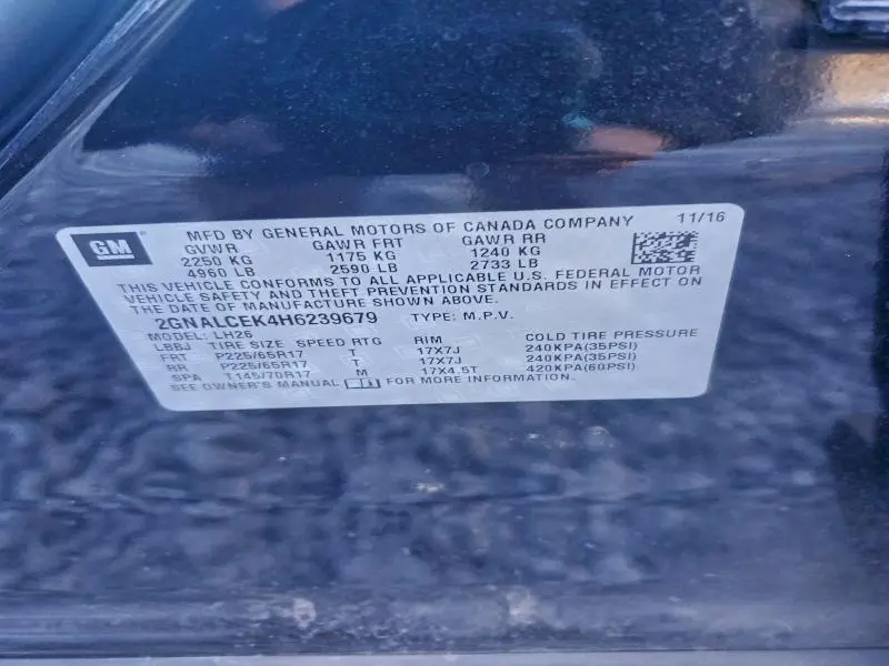 2017 CHEVROLET EQUINOX LT  