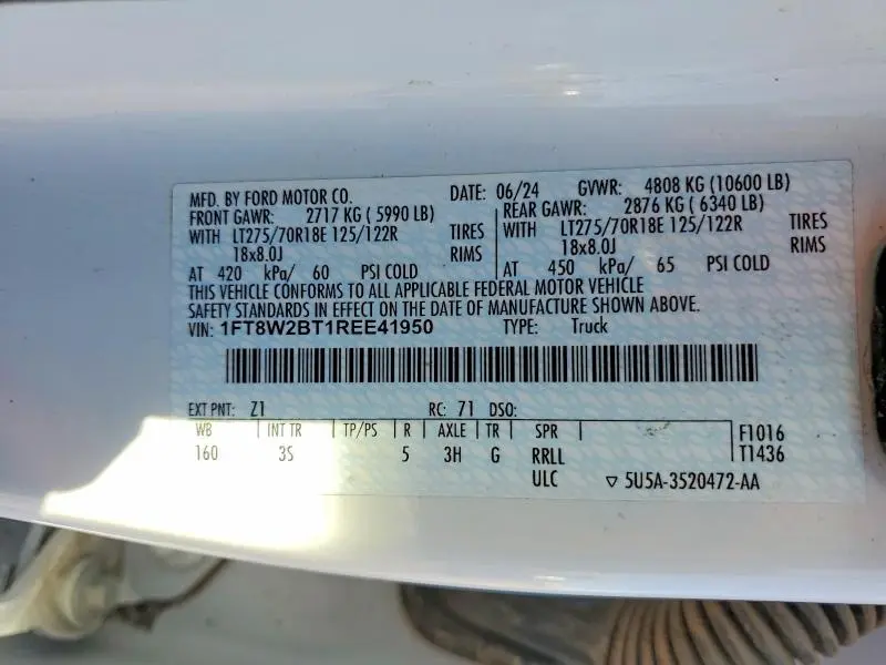 2024 FORD F250 SUPER DUTY  