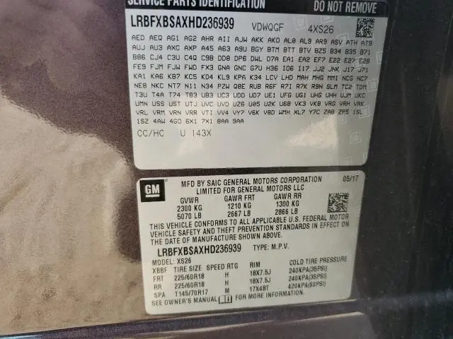 2017 BUICK ENVISION ESSENCE  