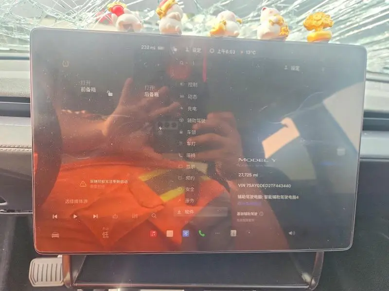 2026 TESLA MODEL Y   