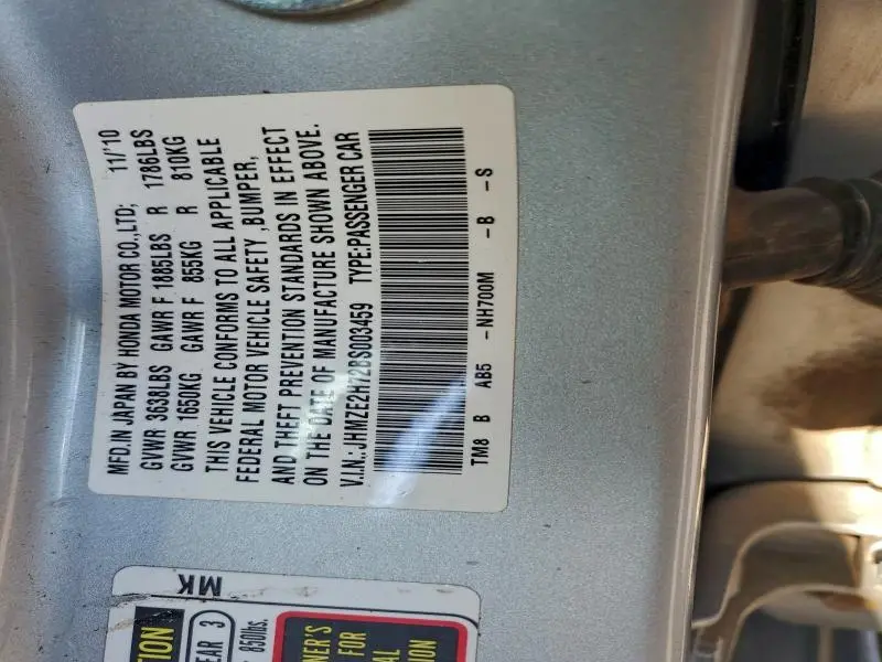 2011 HONDA INSIGHT EX  