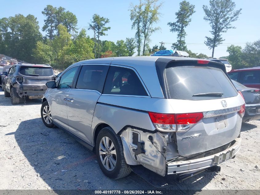 2015 HONDA ODYSSEY EX