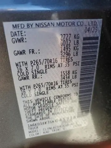 2025 NISSAN FRONTIER S  