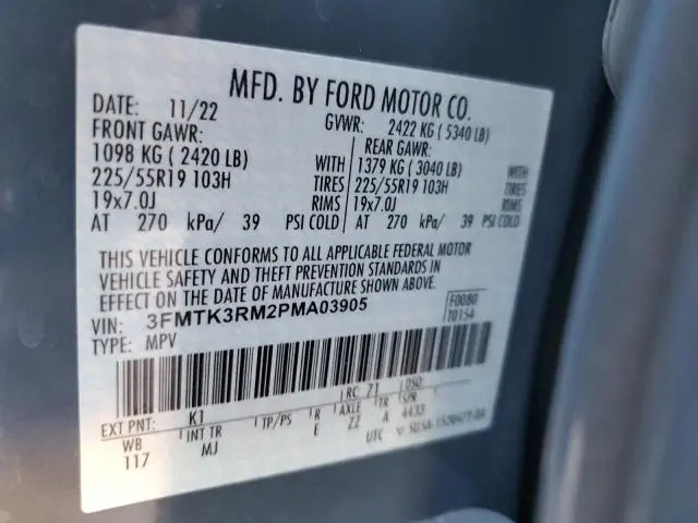 2023 FORD MUSTANG MACH-E PREMIUM