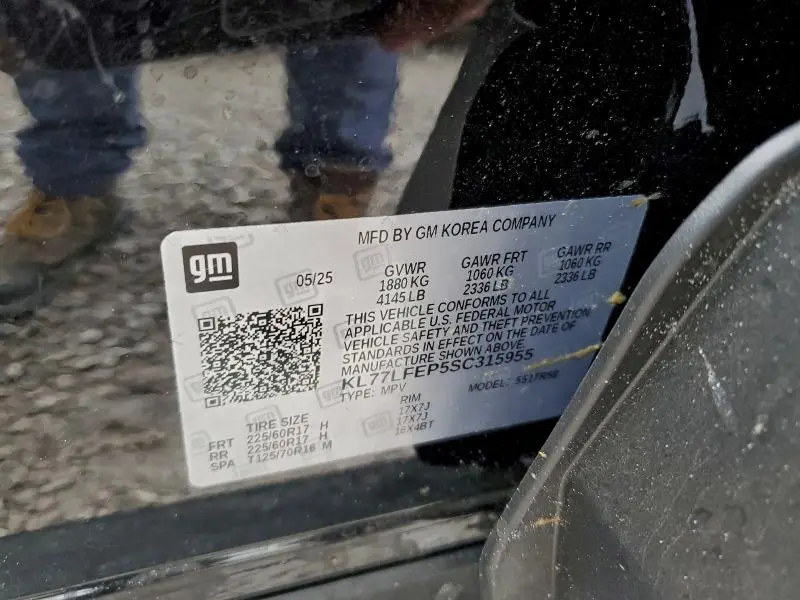 2025 CHEVROLET TRAX LS  