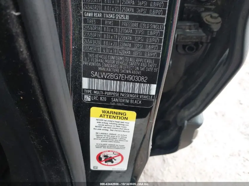 2014 LAND ROVER RANGE ROVER EVOQUE PRESTIGE