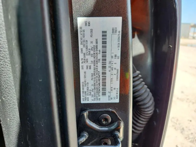 2020 FORD F150 SUPERCREW  