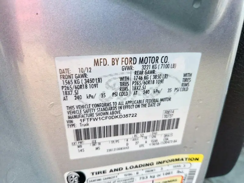 2013 FORD F150 SUPERCREW  