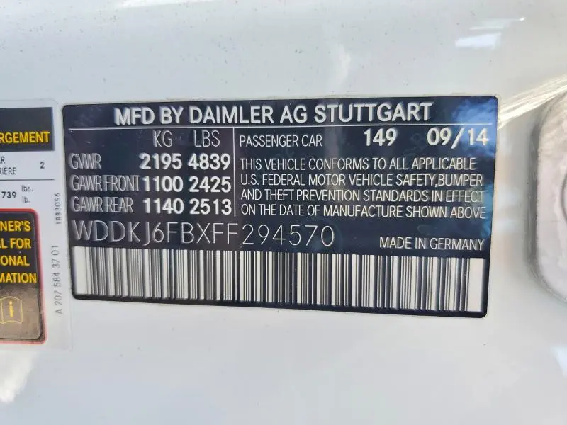 2015 MERCEDES-BENZ E 400  