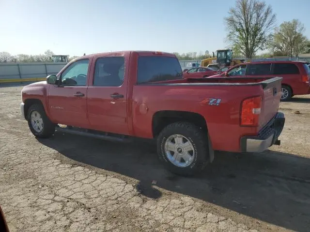 2012 CHEVROLET SILVERADO K1500 LT  