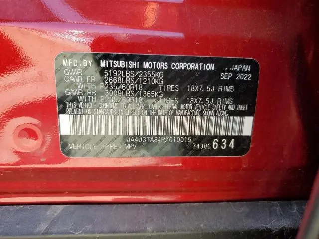 2023 MITSUBISHI OUTLANDER ES  