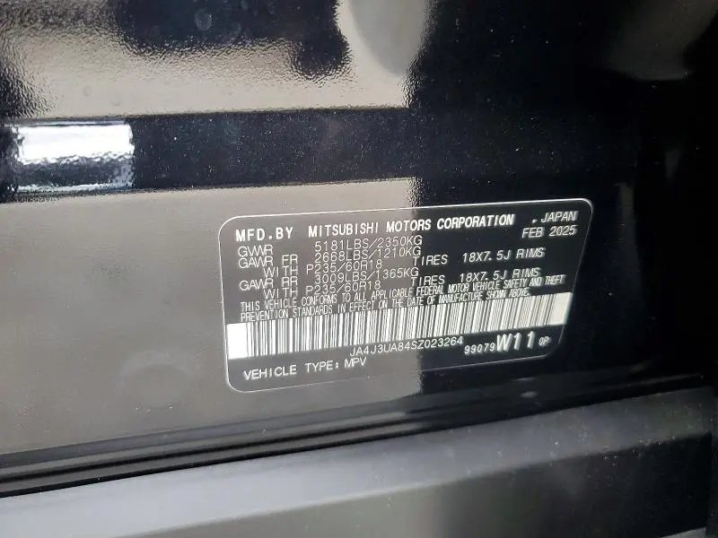 2025 MITSUBISHI OUTLANDER ES  