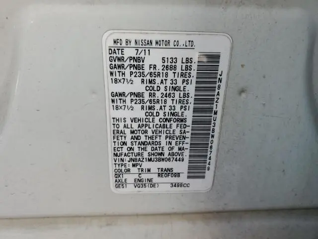 2011 NISSAN MURANO S  