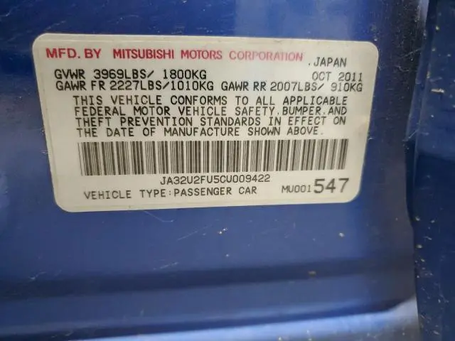 2012 MITSUBISHI LANCER ES/ES SPORT  