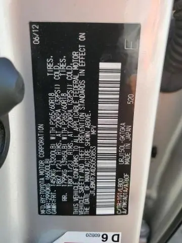 2013 LEXUS GX 460  