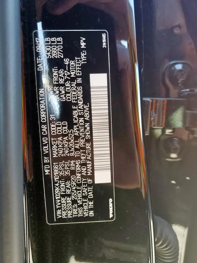 2018 VOLVO XC60 T5 MOMENTUM  