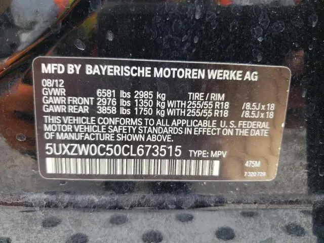 2012 BMW X5 XDRIVE35D