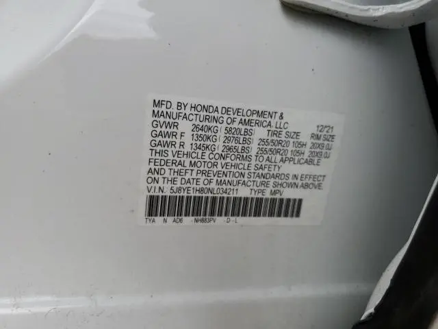 2022 ACURA MDX ADVANCE  