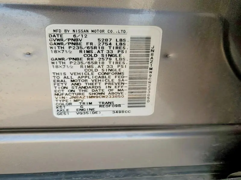 2012 NISSAN MURANO S  