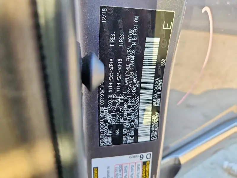 2019 LEXUS GX 460  