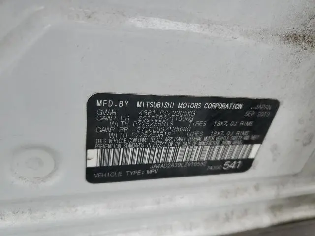 2020 MITSUBISHI OUTLANDER ES  